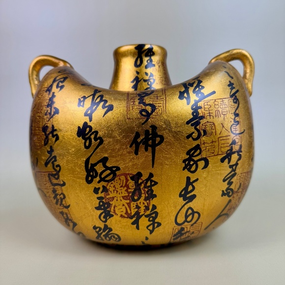 Vintage Asian-Style Gold Calligraphy Vase | Dual Handles | Modern Accent - Picture 3 of 10